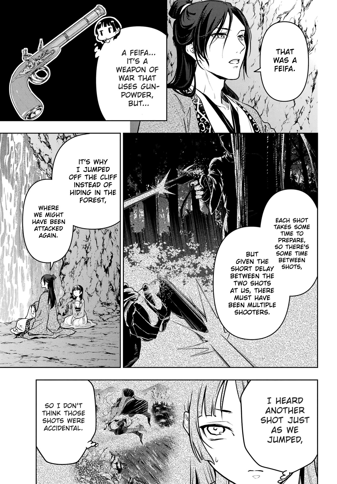 The Apothecary Diaries, Chapter 63.1 image 03
